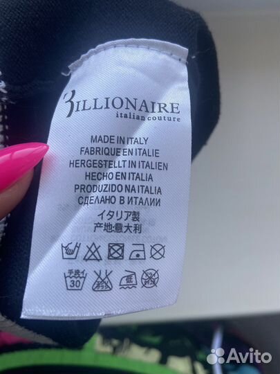 Billionaire шапка мужская женская