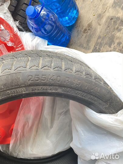 Continental ContiVikingContact 6 255/40 R19