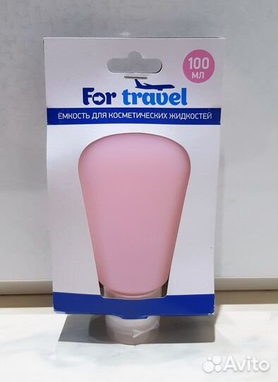 Ёмкость для косметических жидкостей For travel