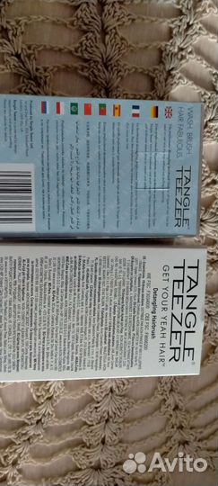 Щетка для волос