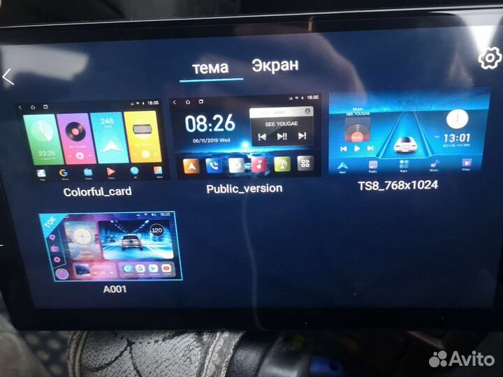 Магнитола premio, allion 240,245, IPS, 2-32, 4G, 9