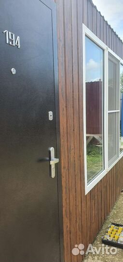 Вагон офис магазин