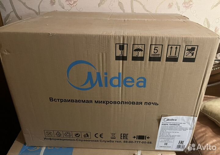 Микроволновая печь Midea встраиваемая