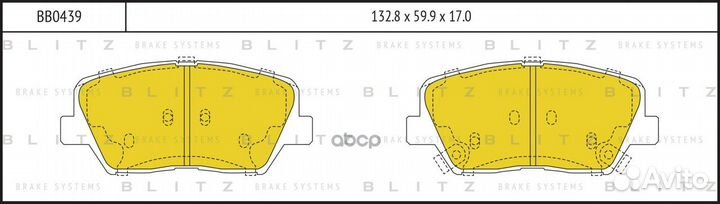 Колодки тормозные дисковые перед BB0439 Blitz