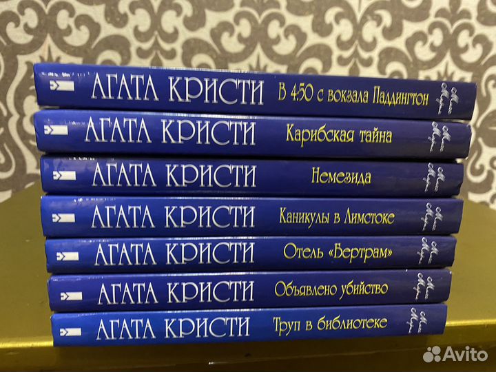 Художественные книги