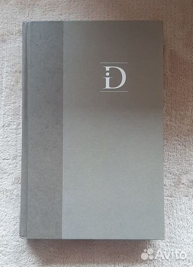 Продаю книги (корешок цел)