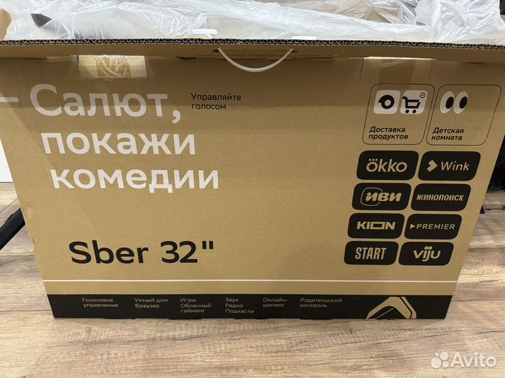 Телевизор Sber sdx 32h2122B