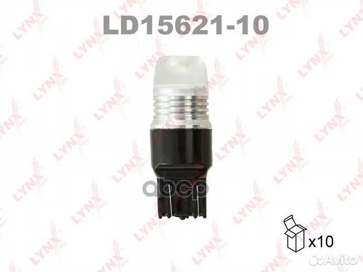 Лампа светодиодная LED W21/5W T20 12V W3x16q 70