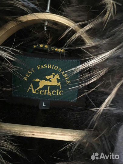 Продам натуральную дубленку