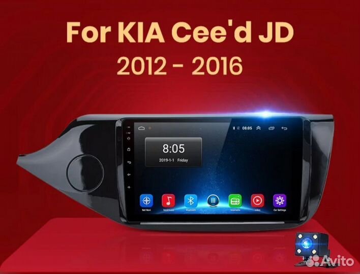 Штатная магнитола Kia Ceed 2 Киа Сид jd