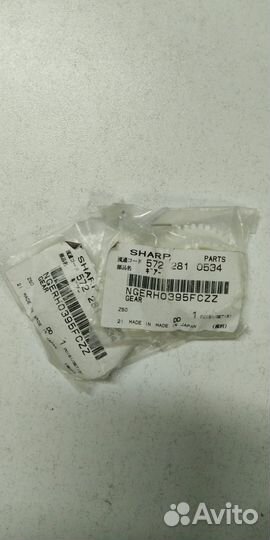 Ngerh0395fczz 007E11320 Шестерня 30/42Т