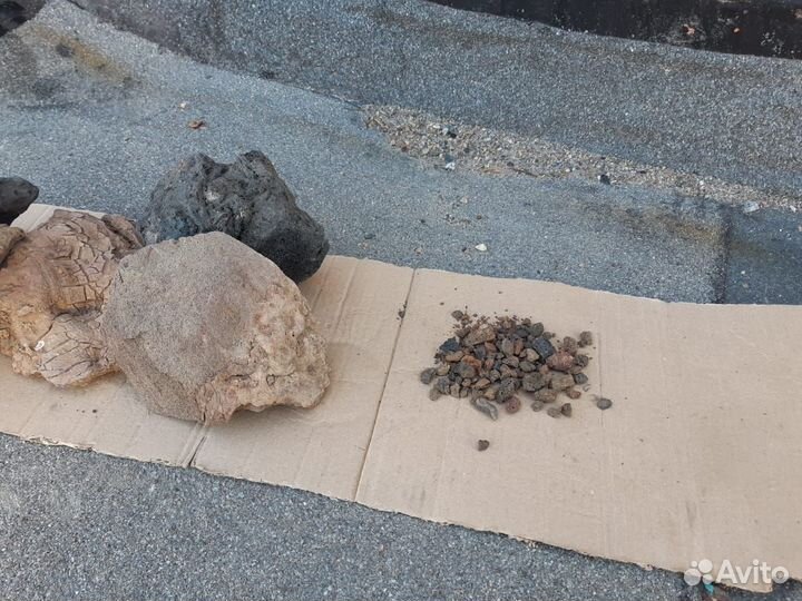 Лава вулканическая