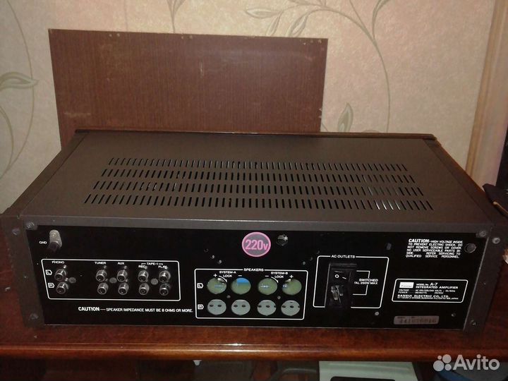 Фонокорректор ламповый пред усилитель