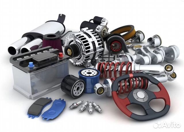 Выкуп автозапчастей