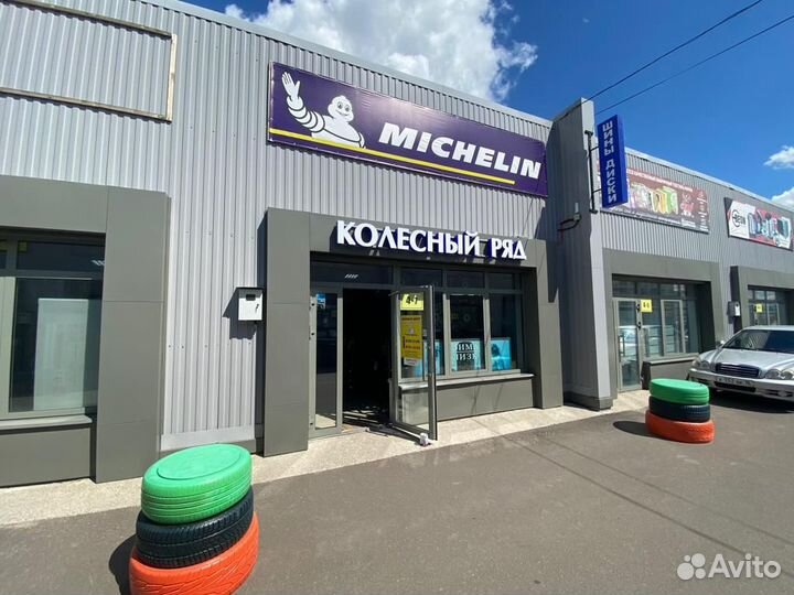 Pirelli Scorpion Ice Zero 2 255/45 R20 101H