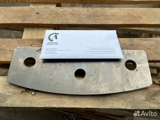 Прокладка Д394-0601015 на автогрейдер дз-98