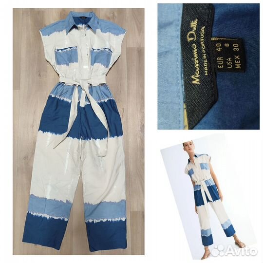 Комбинизон женский MAX mara размер 44