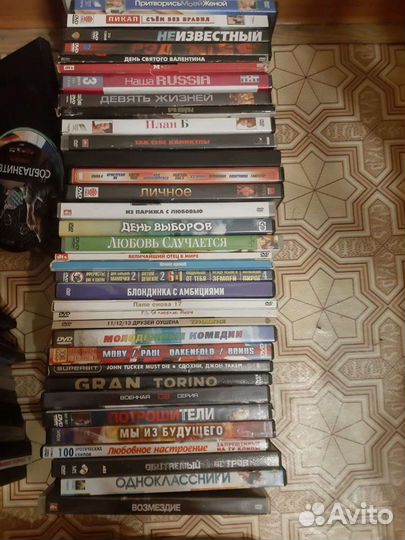 Коллекция dvd дисков
