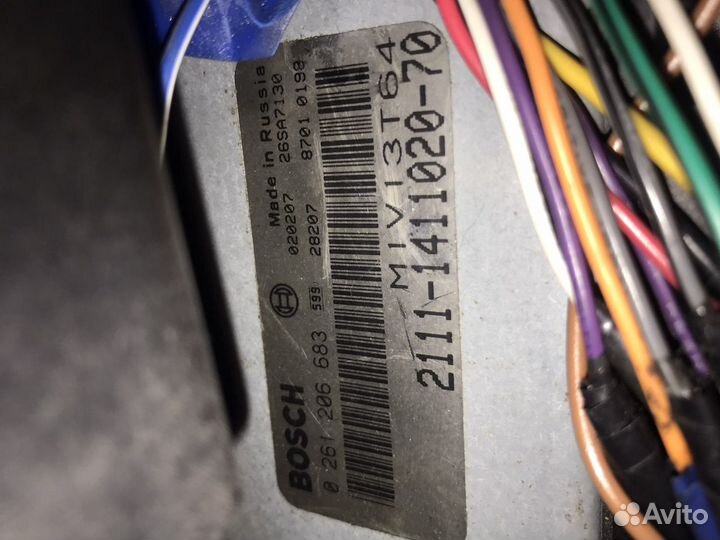 Эбу мозги на ваз 8кл