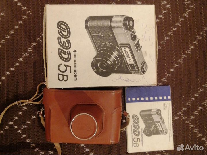 Плёночный фотоаппарат