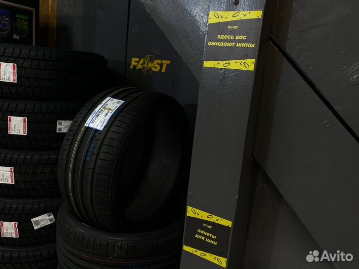 Kumho Ecsta PS71 225/35 R18 87Y