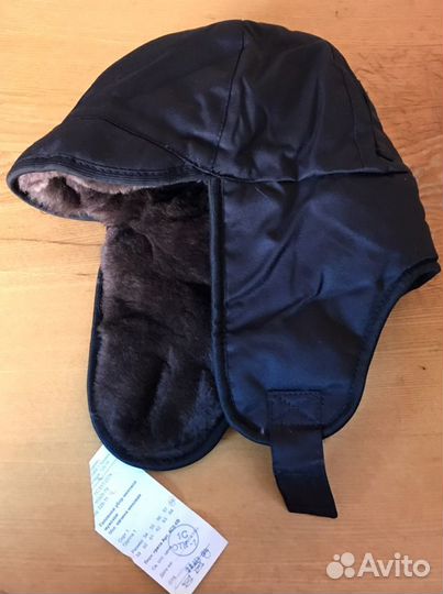 Мужская зимняя шапка