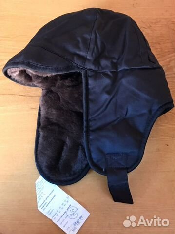 Мужская зимняя шапка