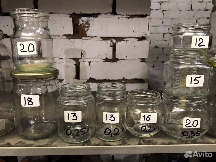 Банки стеклянные в ассортименте0,5л-12л