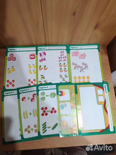 Пособие по математике 4-6 лет, в идеале