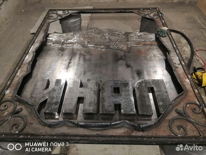 Пескоструй