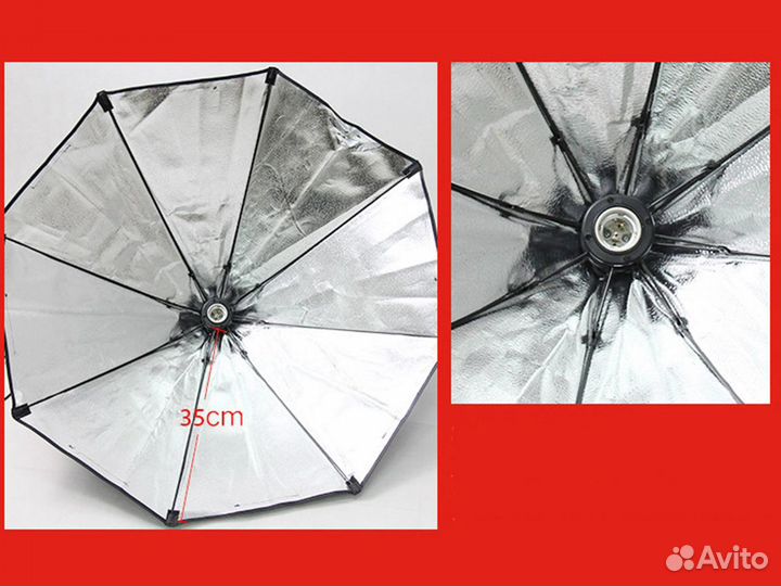 Восьмиугольный софтбокс, октобокс 70см