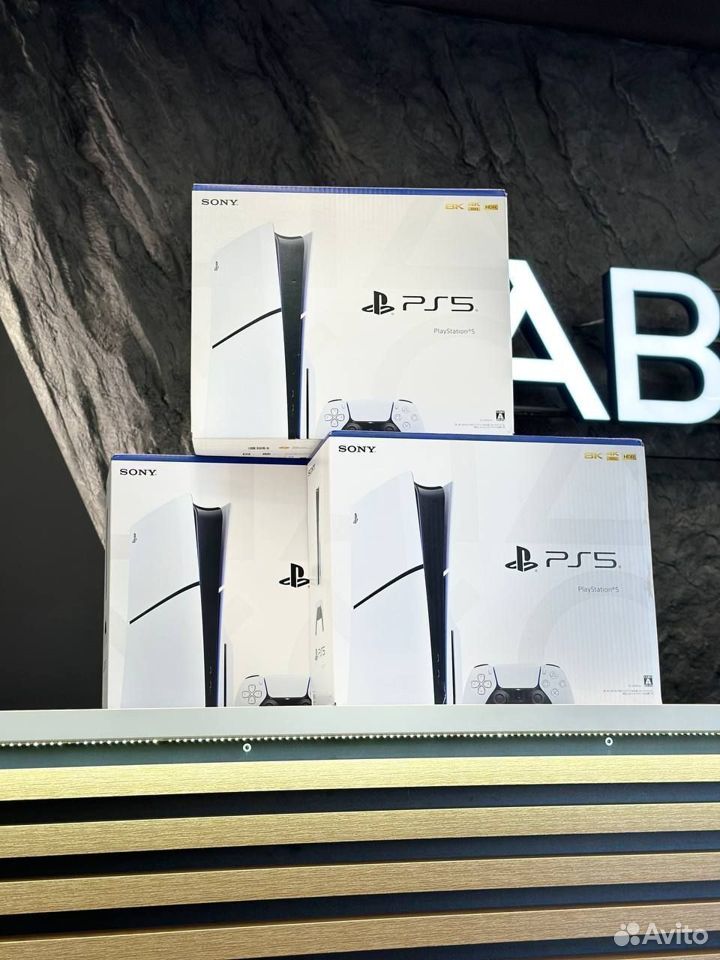 Sony playstation 5 slim