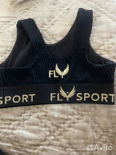 Топик fly детский