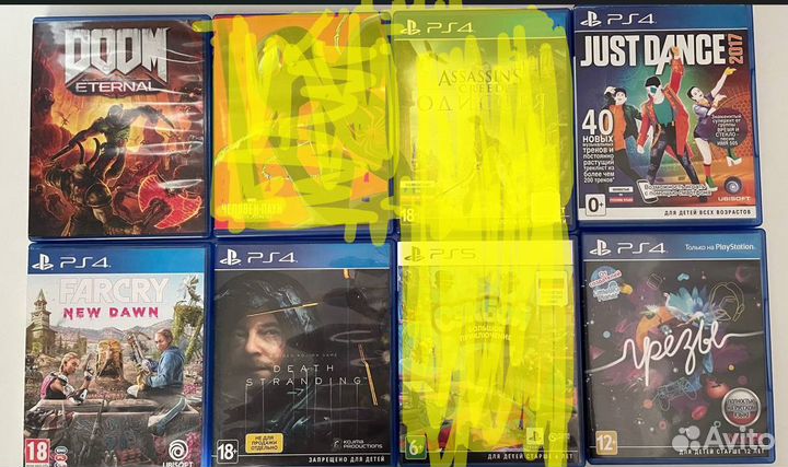 Игры для приставок ps4 ps5