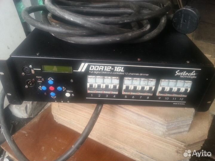 Цифровой диммер Svetoch DDR 12-16L