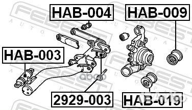 Болт эксцентрик honda civic/honda CR-V 01-06 HO