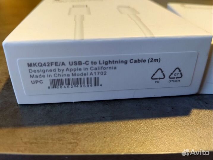 Кабель для iPhone USB-C to Lightning