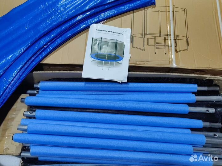 Батут 305см с защитной сеткой и лестницей