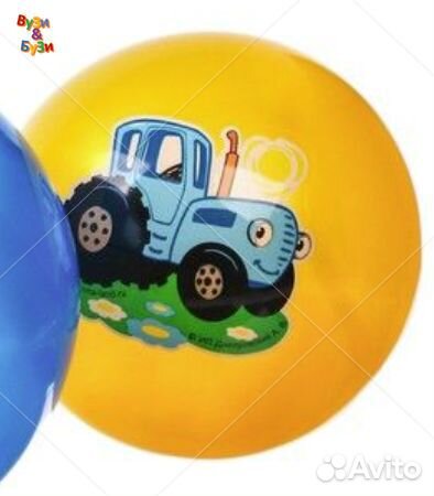 Мяч детский Синий трактор