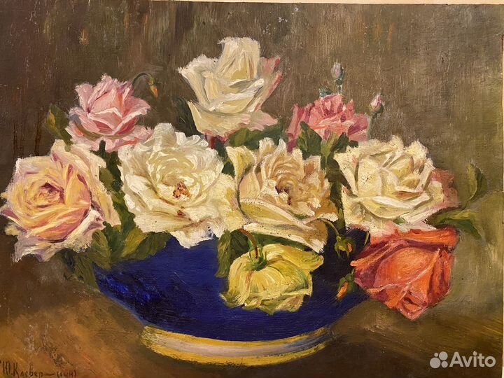 Картина Клевер сын