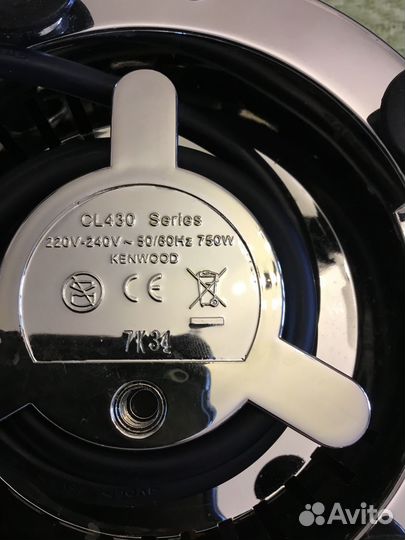 Шоколадница