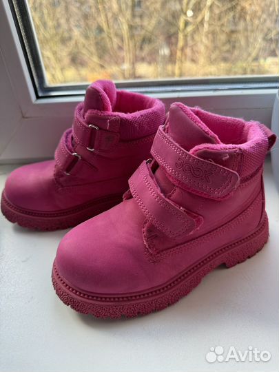 Ботинки демисезонные для девочки