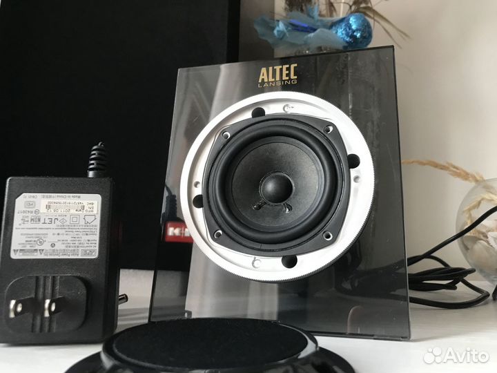 Altec Lansing FX2020 Expressionist Classic