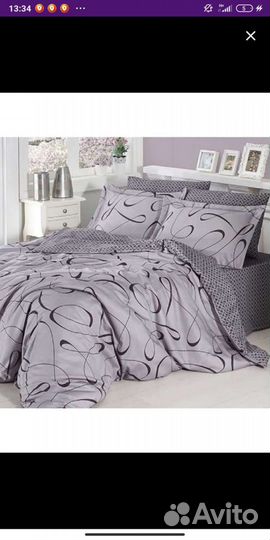 Постельное белье новое (простынь 240*260)