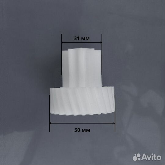 Шестерня для мясорубки Braun 7001026A