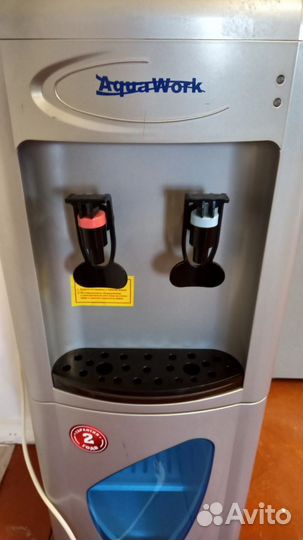 Кулер для воды с холодильником 10л,t12-92гр,770вт