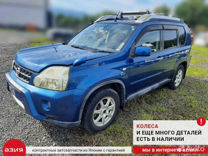 Шкив коленвала Nissan X-Trail TNT31 QR25DE