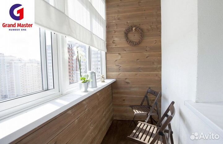 Балкон пвх с отделкой под ключ