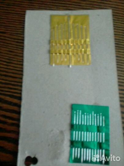 Иглы для ручного шитья