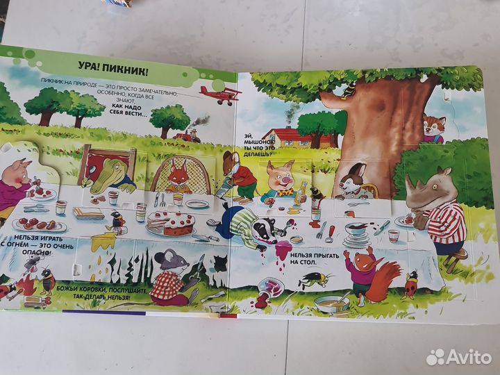 100 окошек тони вульф